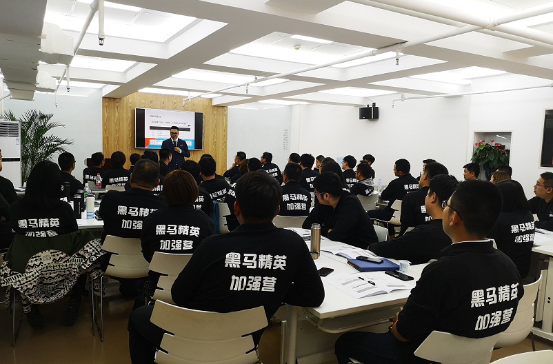 《激勵(lì)、溝通與團(tuán)隊(duì)建設(shè)》課程心得體會(huì)-曾志杰