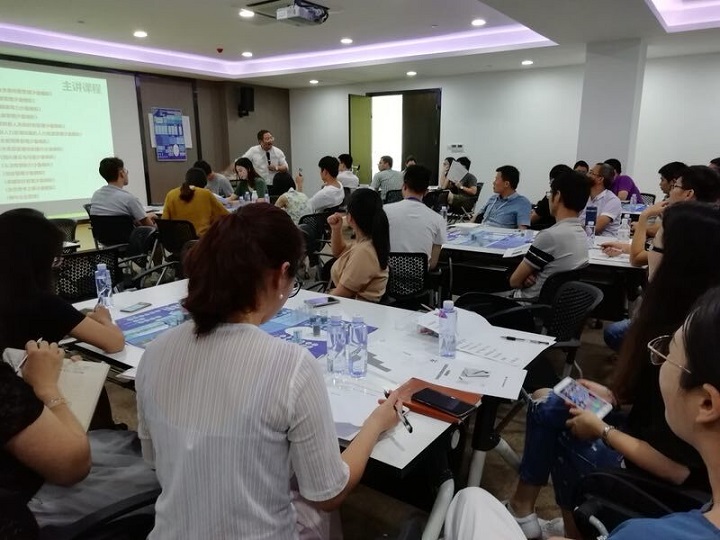 沙盤模擬式績效考核與薪酬體系設(shè)計暨KPI+BSC特訓營